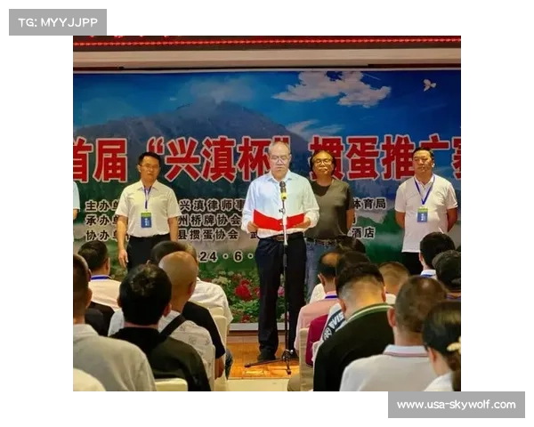 推责赛事;赛事推广 推责赛事;赛事推广