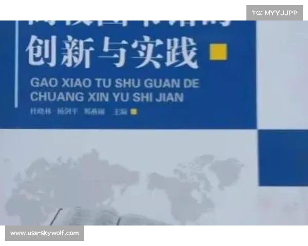 游泳赛事组织全流程解析与创新实践指南探索 游泳赛事组织全流程解析与创新实践指南探索