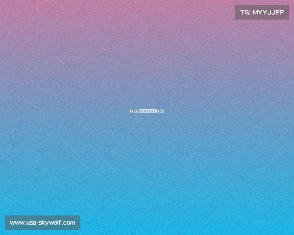 nba重量级赛事重磅nba