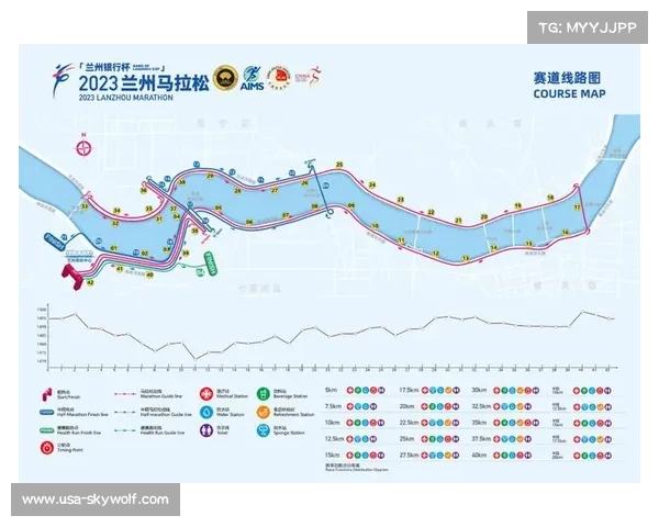 5月26日赛事日程表
