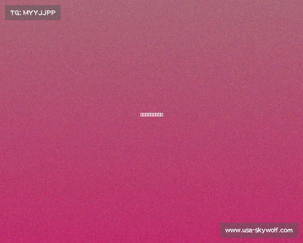 第十四届棒球全运会