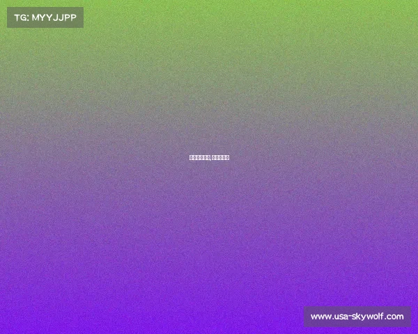 女排赛事德国,女排德国队