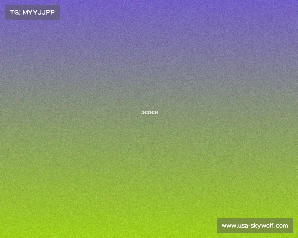 运动员采访对话